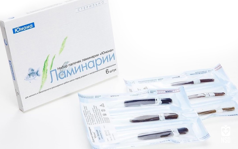 لامیناریا LAMINARIA